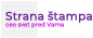 Strana štampa